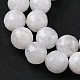 Бусины из натурального радужного лунного камня G-J403-04B-8mm-4