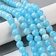 Brins de perles teintes en jaspe impérial synthétique G-D077-A01-01E-2