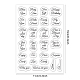 塩ビプラスチックスタンプ  DIYスクラップブッキング用  装飾的なフォトアルバム  カード作り  スタンプシート  祝福模様  16x11x0.3cm DIY-WH0167-56-294-2
