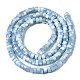 Brins de perles de coquillages naturels de troca SHEL-S278-027I-2