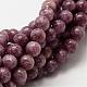 Ciottoli di perle rotonde di pietra naturale di mica lepidolite / viola G-O143-03-6mm-1