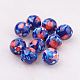 Spray Painted Resin Beads GLAA-F049-A11-1