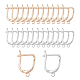 SUPERFINDINGS 20pcs Hypoallergenic Earring Hooks Sliver Golden Brass Hoop Earrings with Open Loop for Jewelry Making 17x13mm KK-FH0001-14-2