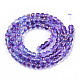 クリアスプレープリントガラスビーズ連売り  金色の箔付き  ラウンド  青紫色  4~5mm  穴：0.9~1.2mm  約95~103個/連  13.78インチ〜14.88インチ（35~37.8cm） X-GLAA-N035-03A-B03-2