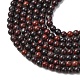 Природные брекчированных яшмы бисер нитей G-Z116-A15-2mm-4