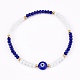 Verre à facettes perles bracelets extensibles X-BJEW-JB05984-02-1