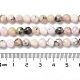Naturelles africaines perles d'opale brins G-K345-A03-01-5