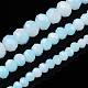 Brins de perles de verre imitation jade bicolores GLAA-T033-01A-05-5