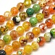 Dyed Natural Agate Faceted Round Beads Strands G-E268-09-1
