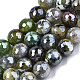 Chapelets de perles d'agate naturelle G-N326-76-2
