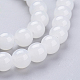Perles en verre jade d'imitation rondes X-DGLA-S076-8mm-21-3