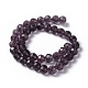 Faceted Glass Round Beads Strands X-GF8mmC05-2