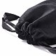 Бархатные сумки на шнурке для украшений TP-D001-01B-02-3