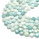 Натуральный цветок амазонитовые бусины пряди G-C116-A104-01-3