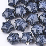 Handmade Porcelain Beads, Fancy Antique Glazed Porcelain, Star, Marine Blue, 15~16x15.5~17x12~12.5mm, Hole: 2~2.5mm