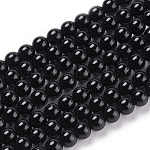 Runde natürliche schwarze Onyxsteinperlenstränge, 4 mm, Bohrung: 0.8 mm, ca. 94 Stk. / Strang, 15.7 Zoll