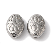 Бусины из нержавеющей стали марки 304 STAS-I305-149P