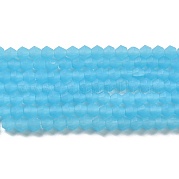 Нити бусин из матового нефрита EGLA-A039-J4mm-MD03