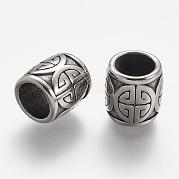 Бусины из нержавеющей стали 304 STAS-A032-093AS