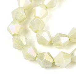 Антикоррозийные гальванические стеклянные бусины&nbsp;GLAA-T025-8mm-13J