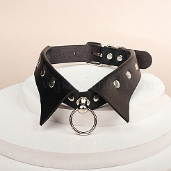 Gargantilla de cuero sintético para mujer&nbsp;NJEW-CL0001-23A