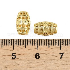 Латунные бусины&nbsp;KK-D120-08G