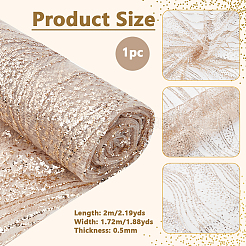 ポリエステルパイル生地  ウェディングドレスアクセサリー  湯通しアーモンド  2000x1720x0.5mm&nbsp;AJEW-WH0481-581B