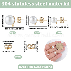 Фурнитура для сережек-гвоздиков из нержавеющей стали 304&nbsp;EJEW-SP0001-17H