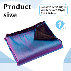 Полиэфирная ткань DIY-WH0888-864