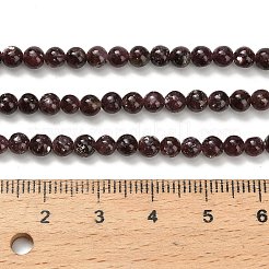 Натуральный лепидолит / пурпурный слюдяный камень бисер пряди&nbsp;G-H335-B03-4mm-A