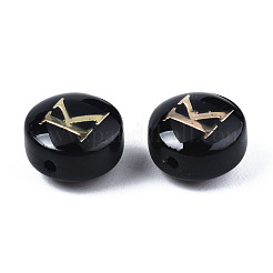 Бусины лэмпворк &nbsp;LAMP-S196-001K