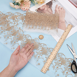 2 ярд полиэстеровой кружевной ленты с вышивкой в виде ракушек и морских звезд OCOR-MA0001-26