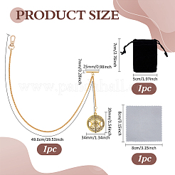 Цепочка для карманных часов из алюминия и железного зажима&nbsp;HJEW-PH02063