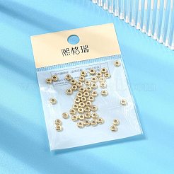 Латунные бусины&nbsp;XGRPCU089-275G