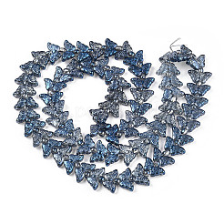 電気メッキガラスビーズセット  蝶  ミディアムブルー  7.5~8x14.5~15x4mm  穴：0.8mm  約66~69個/連  23.23~24.41インチ（59~62cm）  ビーズ：3x4mm  穴：1mm&nbsp;EGLA-N012-04N