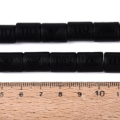 12 Strang aus mattierten&nbsp;GL-N003-01A-A01