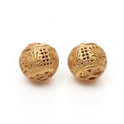 Perline in ottone&nbsp;KK-G390-05MG