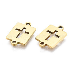201 ステンレススチールリンクコネクター  レーザー切断  クロスの長方形  ゴールドカラー  13x8x1mm  穴：1.2mm&nbsp;X-STAS-S110-107G
