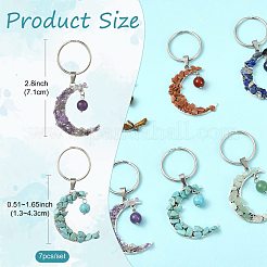 7 шт. брелок из смеси натуральных и синтетических камней&nbsp;KEYC-FS00049