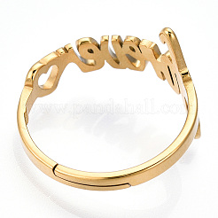 Ионное покрытие (ip) 304 нержавеющая сталь сердце с регулируемым кольцом с надписью навсегда RJEW-T027-05G