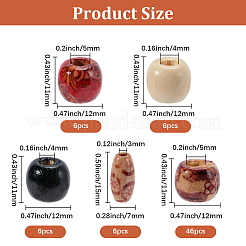 70шт 4 стиля бусины из натурального дерева&nbsp;WOOD-PA0001-25