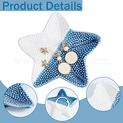 Керамическая тарелка для украшений&nbsp;AJEW-WH0258-958B