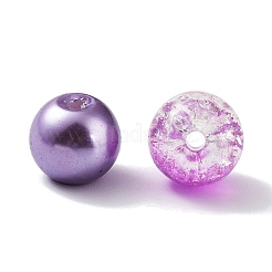 Стеклянные бусины GLAA-Z005-01F