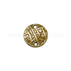 亜鉛合金チベットスタイルリンクコネクター  フラットラウンド  アンティークブロンズ  14x1.5mm  穴：1.6mm&nbsp;FIND-WH0094-85AB