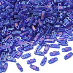 Perles miyuki quart de tila&nbsp;X-SEED-J020-QTL151FR