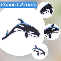 10 шт. Компьютеризированная вышивка ткань утюгом / пришить патчи&nbsp;DIY-CY0002-26