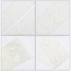 5ヤード刺繍花ポリエステルメッシュレースリボン  衣類用アクセサリー  フラット  ベージュ  2-3/4インチ（71mm）&nbsp;OCOR-GF0002-51