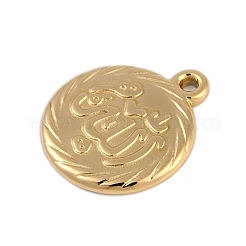 Ионное покрытие (ip) подвески из нержавеющей стали 304 STAS-U019-20G