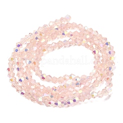 Ab цветные прозрачные стеклянные бусины пряди&nbsp;GLAA-G127-01A