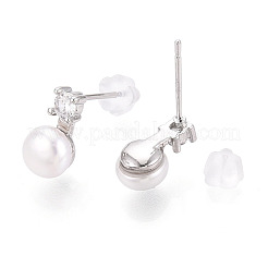 Серьги-гвоздики из натурального жемчуга из латуни PEAR-N020-08G